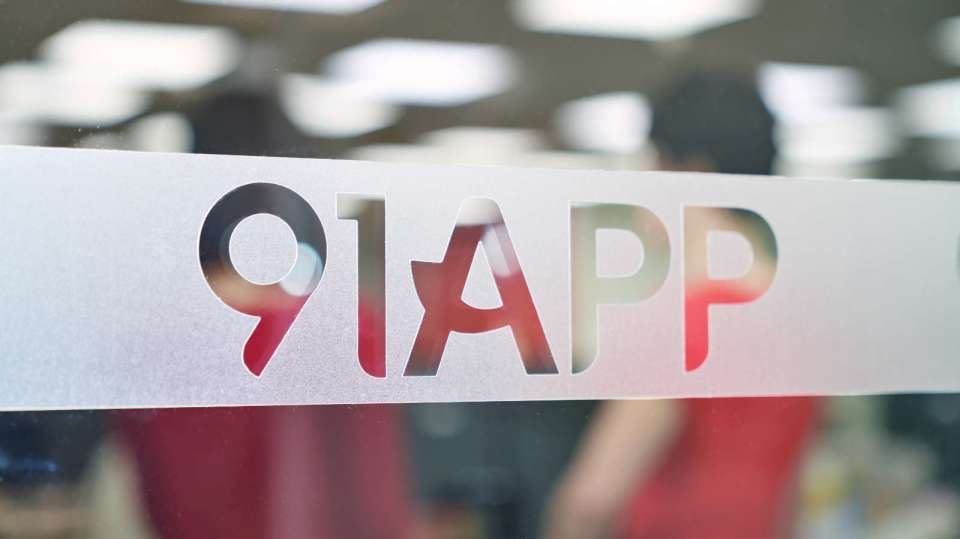 www.91.com统一导航｜91网站、91网页版、91大事件线路总入口